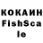 Альфа ПВП СК КРИС JOE_V GAMES