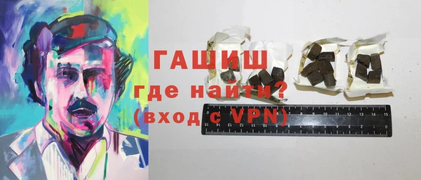 мяу мяу мука Костерёво