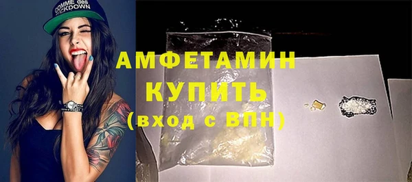 apvp Коряжма