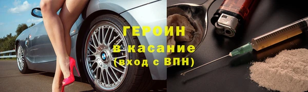 apvp Коряжма