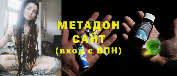 apvp Коряжма