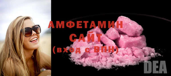 мяу мяу мука Костерёво