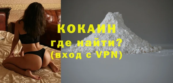мяу мяу мука Костерёво