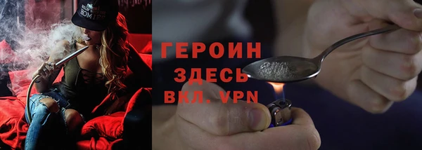 мяу мяу мука Костерёво