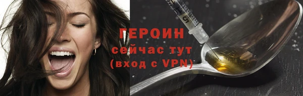 apvp Коряжма