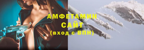 синтетический гашиш Корсаков