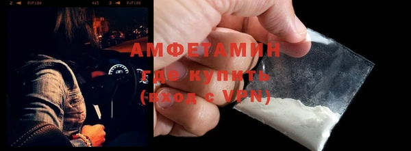синтетический гашиш Корсаков