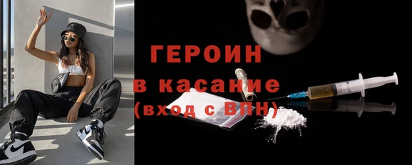 apvp Коряжма
