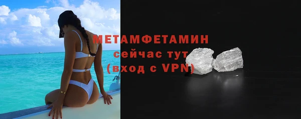 синтетический гашиш Корсаков