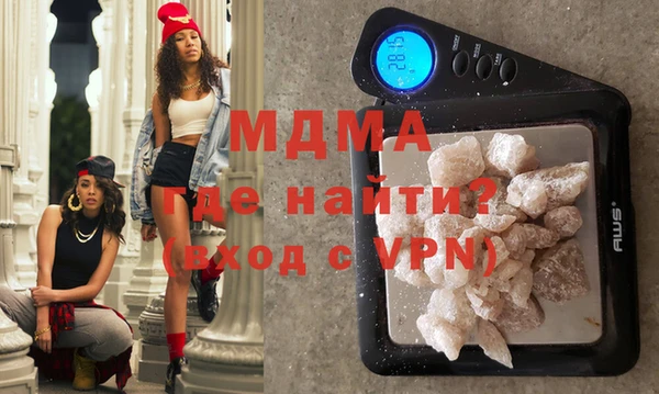 синтетический гашиш Корсаков