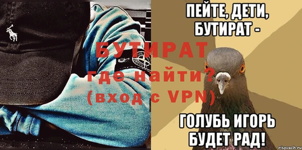 apvp Коряжма