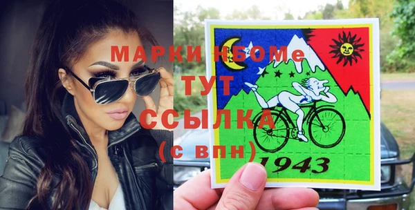 apvp Коряжма