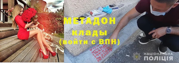 apvp Коряжма