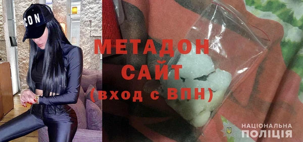 синтетический гашиш Корсаков