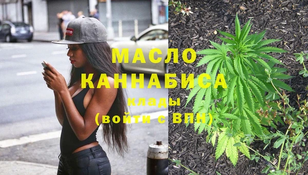 синтетический гашиш Корсаков
