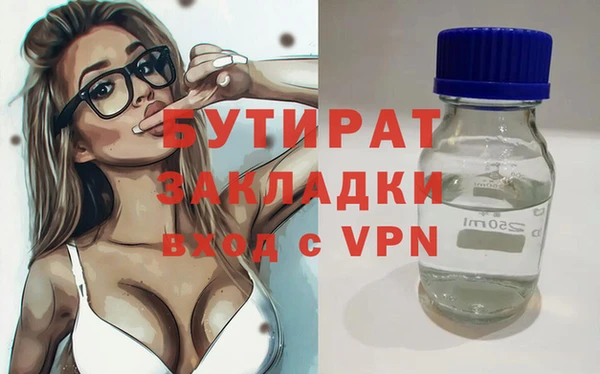 apvp Коряжма