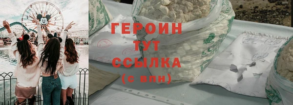 apvp Коряжма