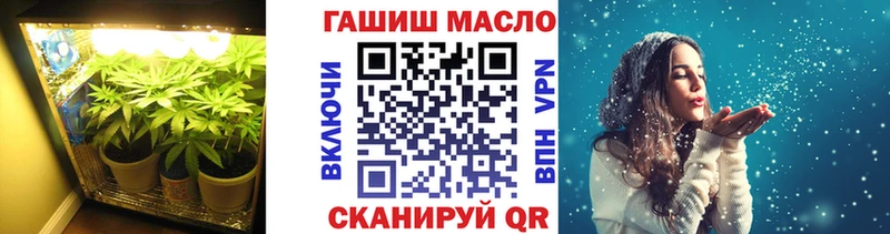 Купить где  Воскресенск  ТГК Wax 
